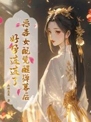 ���˻���Σ����޲������ȴ���A