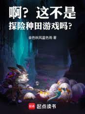 ��������ʵ�ﴴ����Ϸ����