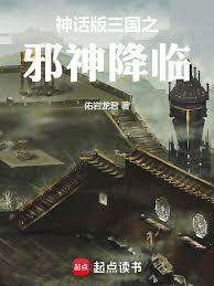 �񻰰�����������ʦ��Ⱦ��ʱ����