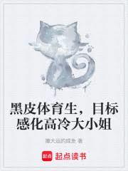 ��Ƥ��������Ŀ��л������С��