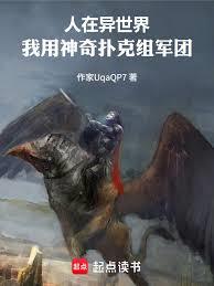 ���������磬���������˿������