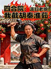 �ĺ�Ժ���ø�����ҽغ��ػ���