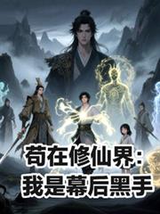 �������ɽ磺����Ļ�����