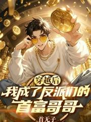 ��Խ���ҳ��˷����ǵ��׸����