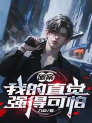 �ư����ҵ�ֱ��ǿ�ÿ���