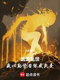 ���������������ѧ��������ʥ