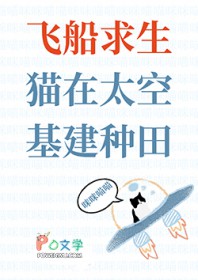 �ɴ�������è��̫�ջ�������