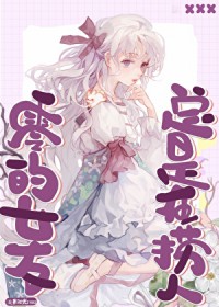 [����ͬ��] ���Ů������������