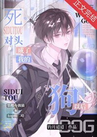 ����ͷ�����ҵĹ��Ժ�