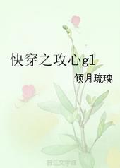 �촩֮����[GL]