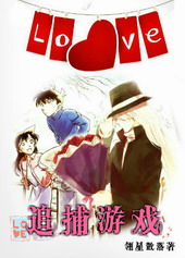 [����]׷����Ϸ