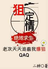 �Ϲ�׷���ұ���[�羺]