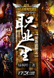 Ӣ������ְ֮ҵ����